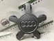 Колпаки на диски 4811-209 Audi a6  4F0601165 