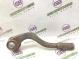 Тяга рулевая, наконечник 4811-243 Audi a6  4G0423811A 