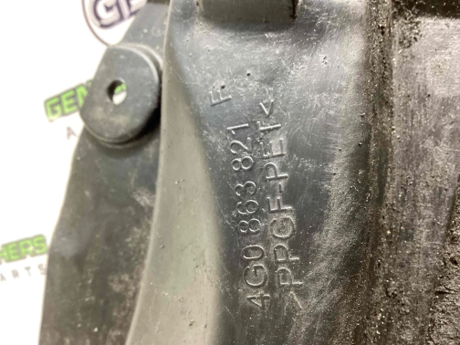 Защита двигателя 4811-263 Audi a6  4G0863821F 