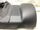 Отделка руля и рулевой колонки 4811-336 Audi a6  4G0953515 