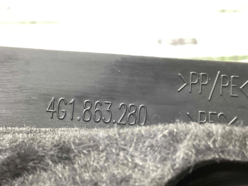 Отделка центральной консоли 4811-342 Audi a6  4G1863280 