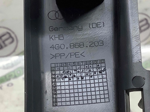 Обшивка передней стойки левая 4811-352 Audi a6  4G0868203 