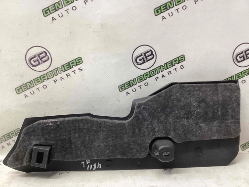 Отделка центральной консоли 4811-384 Audi a6  4G1863279 