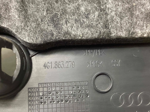 Отделка центральной консоли 4811-384 Audi a6  4G1863279 