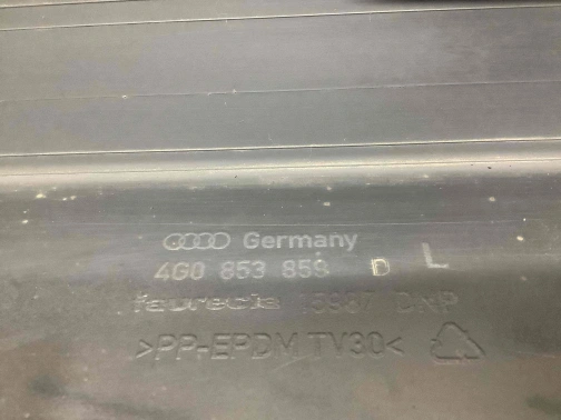 Накладка порога 4811-400 Audi a6  4G0853859D 
