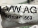 Электропроводка (коса) 4811-403 Audi a6  4G1971569 