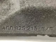Защита днища кузова 4811-425 Audi a6  4G0825215 