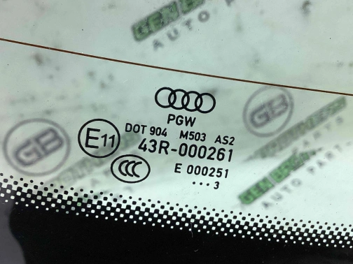 Стекло заднее, стекло крышки багажника 4811-473 Audi a6  4G5845501NVB 
