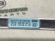 Молдинг двери задней правой 4811-507 Audi a6  4G5853346D 