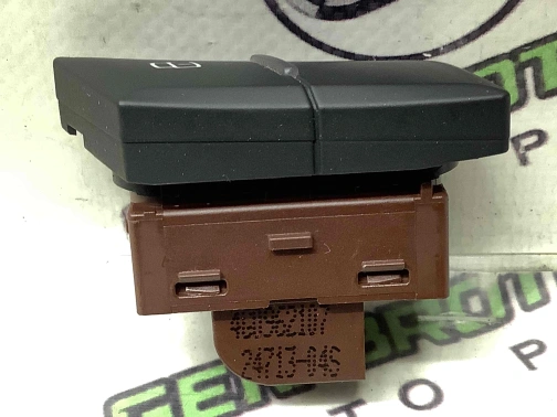 Кнопка центрального замка 4811-524 Audi a6  4G0962107 