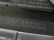 Карта дверей 4811-529 Audi a6  4G0867305 