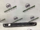 Накладка порога 4811-559 Audi a6  4G0853376 