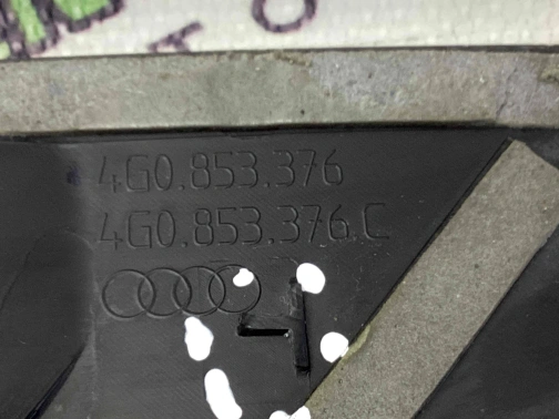 Накладка порога 4811-559 Audi a6  4G0853376 