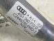 Трубка кондиционера 4811-563 Audi a6  4G1260712D 