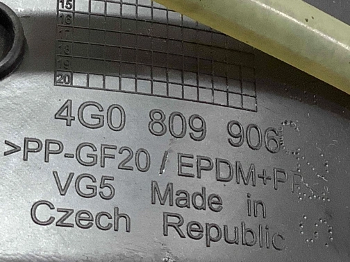 Лючок бака 4811-583 Audi a6  4G0809906 