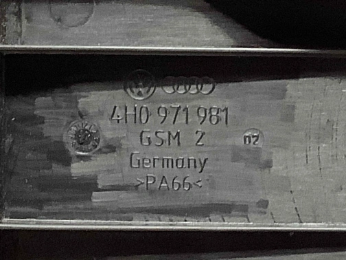 Крышка, корпус блока предохранителей 4811-611 Audi a6  4H0971981 