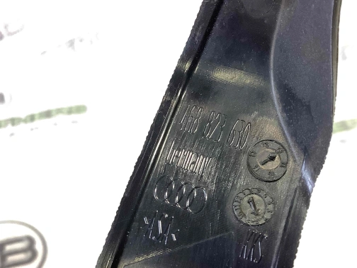 Пластик моторного отсека 4811-664 Audi a6  4G8823630 