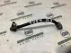 Шланг тормозной и трубки 5094-414 Dodge Journey  68171896AB 