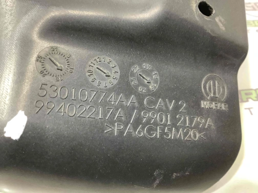 Коллектор впускной 5214-082 Jeep Cherokee KL 18-23  53010774AA 