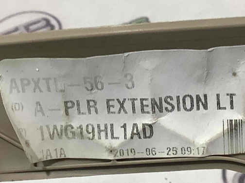 Обшивка передней стойки левая 5214-257 Jeep Cherokee KL 18-23  1WG19HL1AD 