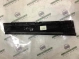 Накладка на дверь 5372-070 Volkswagen Passat B9 2020-2022  561839902A 