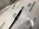 Трос ручника 5372-363 Volkswagen Passat B9 2020-2022  561609721A 