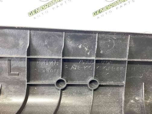 Накладка порога 5378-049 Infiniti M 37  769B51MA0A 