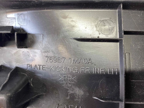 Накладка порога 5378-053 Infiniti M 37  769B71MA0A 