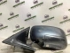 Зеркало наружное левое 5378-240 Infiniti M 37  K63021MA0B 