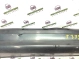 Накладка порога 5378-388 Infiniti M 37  768511MA0A 