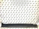 Накладка порога 5378-388 Infiniti M 37  768511MA0A 