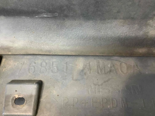 Накладка порога 5378-388 Infiniti M 37  768511MA0A 