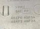 Отделка руля и рулевой колонки 5511-688 Infiniti Q 50  484704GF3A 