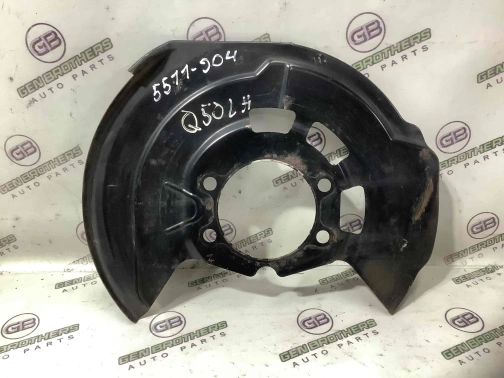 Защита суппорта, защита тормозного диска 5511-904 Infiniti Q 50  411611EX0A 