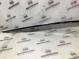 Молдинг двери передней левой 5511-959 Infiniti Q 50  802834GA0A 