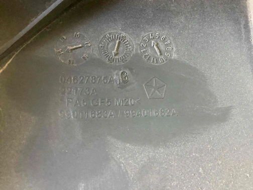 Крышка двигателя декоративная 5654-018 Jeep Cherokee KL 14-18  04627875ag 
