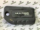 Крышка двигателя декоративная 5654-018 Jeep Cherokee KL 14-18  04627875ag 