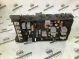 Блок предохранителей (блок реле) 5654-022 Jeep Cherokee KL 14-18  68137442af 