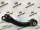 Рычаг задний левый 5654-126 Jeep Cherokee KL 14-18  5090110AA 