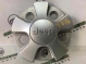Колпаки на диски 5654-196 Jeep Cherokee KL 14-18  1WG49TRMAB 