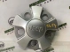 Колпаки на диски 5654-197 Jeep Cherokee KL 14-18  1WG49TRMAB 