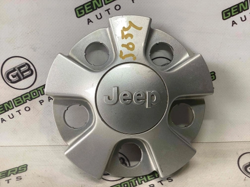 Колпаки на диски 5654-201 Jeep Cherokee KL 14-18  1WG49TRMAB 