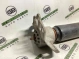 Амортизатор задний 5654-211 Jeep Cherokee KL 14-18  68157909AE 