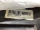 Элементы отделки багажника 5654-230 Jeep Cherokee KL 14-18  P1VR94DX9AE 