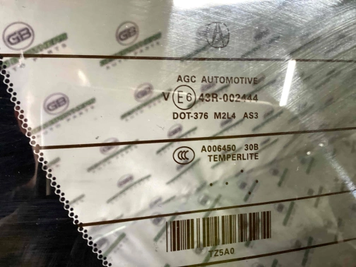 Стекло заднее, стекло крышки багажника 6202-144 Acura MDX  73211TZ5A02 