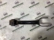 Рычаг задний правый 6213-146 Jeep Cherokee KL 14-18  5090110AA 