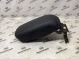 Подлокотник 6213-188 Jeep Cherokee KL 14-18  1WZ791VHAD 