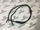 Форсунка омывателя, насос омывателя, шланг омывателя 6213-246 Jeep Cherokee KL 14-18  68225061AA 