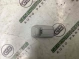 Козырек солнцезащитный 6213-251 Jeep Cherokee KL 14-18  5RH21TRMAA 