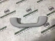 Ручка внутренняя потолочная 6213-253 Jeep Cherokee KL 14-18  5RG68TRMAB 